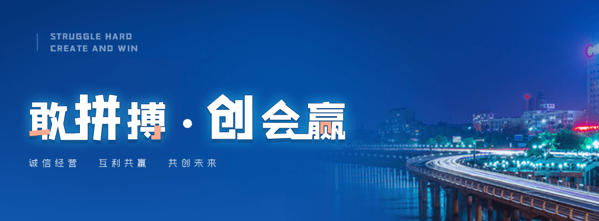 开封膜结构电动车棚多少钱一平方？